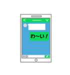 スマホの画面で一言スタンプ（個別スタンプ：39）