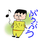 ナナとダイチのフュージョン！宝箱スタンプ（個別スタンプ：4）