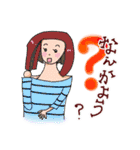 ナナとダイチのフュージョン！宝箱スタンプ（個別スタンプ：11）