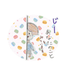 ナナとダイチのフュージョン！宝箱スタンプ（個別スタンプ：13）
