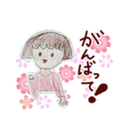 ナナとダイチのフュージョン！宝箱スタンプ（個別スタンプ：21）