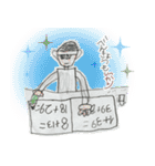 ナナとダイチのフュージョン！宝箱スタンプ（個別スタンプ：22）