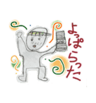 ナナとダイチのフュージョン！宝箱スタンプ（個別スタンプ：28）