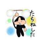ナナとダイチのフュージョン！宝箱スタンプ（個別スタンプ：31）