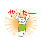 ナナとダイチのフュージョン！宝箱スタンプ（個別スタンプ：32）