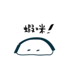 Hair Studio（個別スタンプ：3）