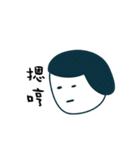 Hair Studio（個別スタンプ：4）
