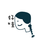 Hair Studio（個別スタンプ：10）