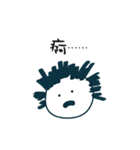 Hair Studio（個別スタンプ：11）