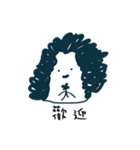 Hair Studio（個別スタンプ：13）