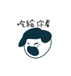 Hair Studio（個別スタンプ：14）