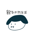 Hair Studio（個別スタンプ：15）