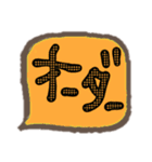 医療病院系（個別スタンプ：4）