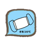 医療病院系（個別スタンプ：8）