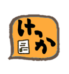 医療病院系（個別スタンプ：20）