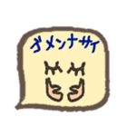 医療病院系（個別スタンプ：21）