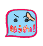 医療病院系（個別スタンプ：22）