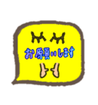 医療病院系（個別スタンプ：23）