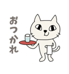 お気楽しろねこ[毎日使う言葉｝（個別スタンプ：5）