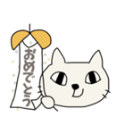 お気楽しろねこ[毎日使う言葉｝（個別スタンプ：6）