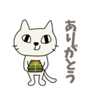 お気楽しろねこ[毎日使う言葉｝（個別スタンプ：7）