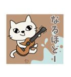 お気楽しろねこ[毎日使う言葉｝（個別スタンプ：10）