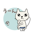 お気楽しろねこ[毎日使う言葉｝（個別スタンプ：11）