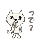 お気楽しろねこ[毎日使う言葉｝（個別スタンプ：14）