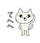 お気楽しろねこ[毎日使う言葉｝（個別スタンプ：15）