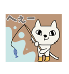 お気楽しろねこ[毎日使う言葉｝（個別スタンプ：17）