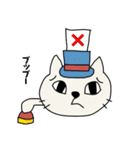 お気楽しろねこ[毎日使う言葉｝（個別スタンプ：22）