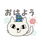 お気楽しろねこ[毎日使う言葉｝（個別スタンプ：25）