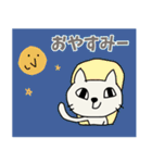 お気楽しろねこ[毎日使う言葉｝（個別スタンプ：26）