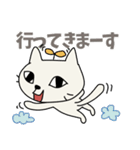 お気楽しろねこ[毎日使う言葉｝（個別スタンプ：27）