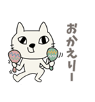 お気楽しろねこ[毎日使う言葉｝（個別スタンプ：28）