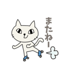 お気楽しろねこ[毎日使う言葉｝（個別スタンプ：29）