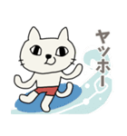 お気楽しろねこ[毎日使う言葉｝（個別スタンプ：30）