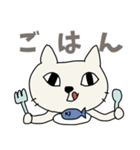 お気楽しろねこ[毎日使う言葉｝（個別スタンプ：31）