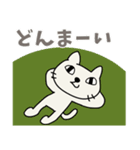 お気楽しろねこ[毎日使う言葉｝（個別スタンプ：35）