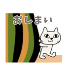 お気楽しろねこ[毎日使う言葉｝（個別スタンプ：36）