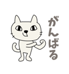 お気楽しろねこ[毎日使う言葉｝（個別スタンプ：38）