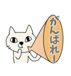 お気楽しろねこ[毎日使う言葉｝（個別スタンプ：39）