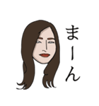 アツい2020年（個別スタンプ：2）