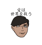 アツい2020年（個別スタンプ：3）