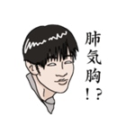 アツい2020年（個別スタンプ：4）