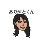 アツい2020年（個別スタンプ：6）