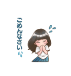 ナナミのアクティブスタンプ（個別スタンプ：7）