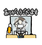 カウンターのお姉さん グレー（個別スタンプ：11）