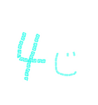 時間 簡単（個別スタンプ：4）
