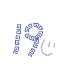 時間 簡単（個別スタンプ：19）